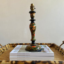 Load image into Gallery viewer, A Selection of Kashmiri Lamps
